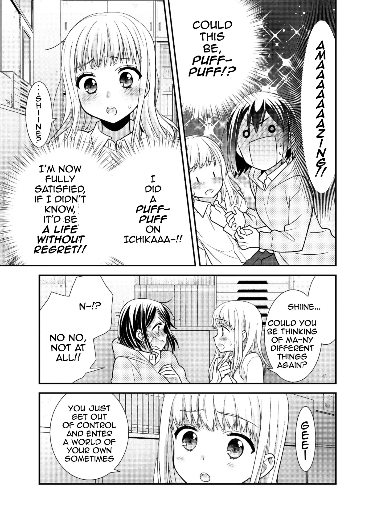 Read After School chapter 7.5 image 22 on Lezhin