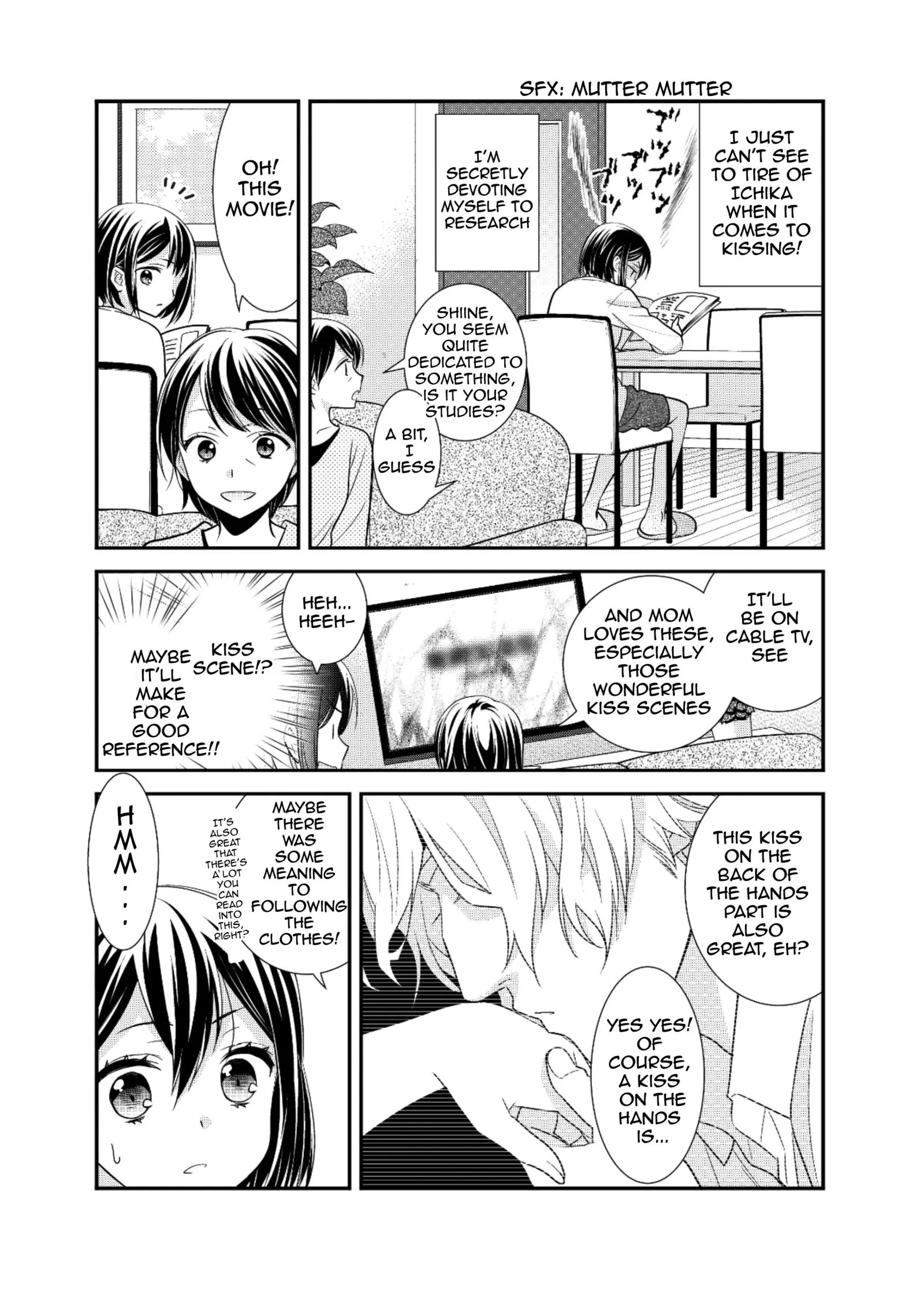 Read After School chapter 7.5 image 5 on Lezhin