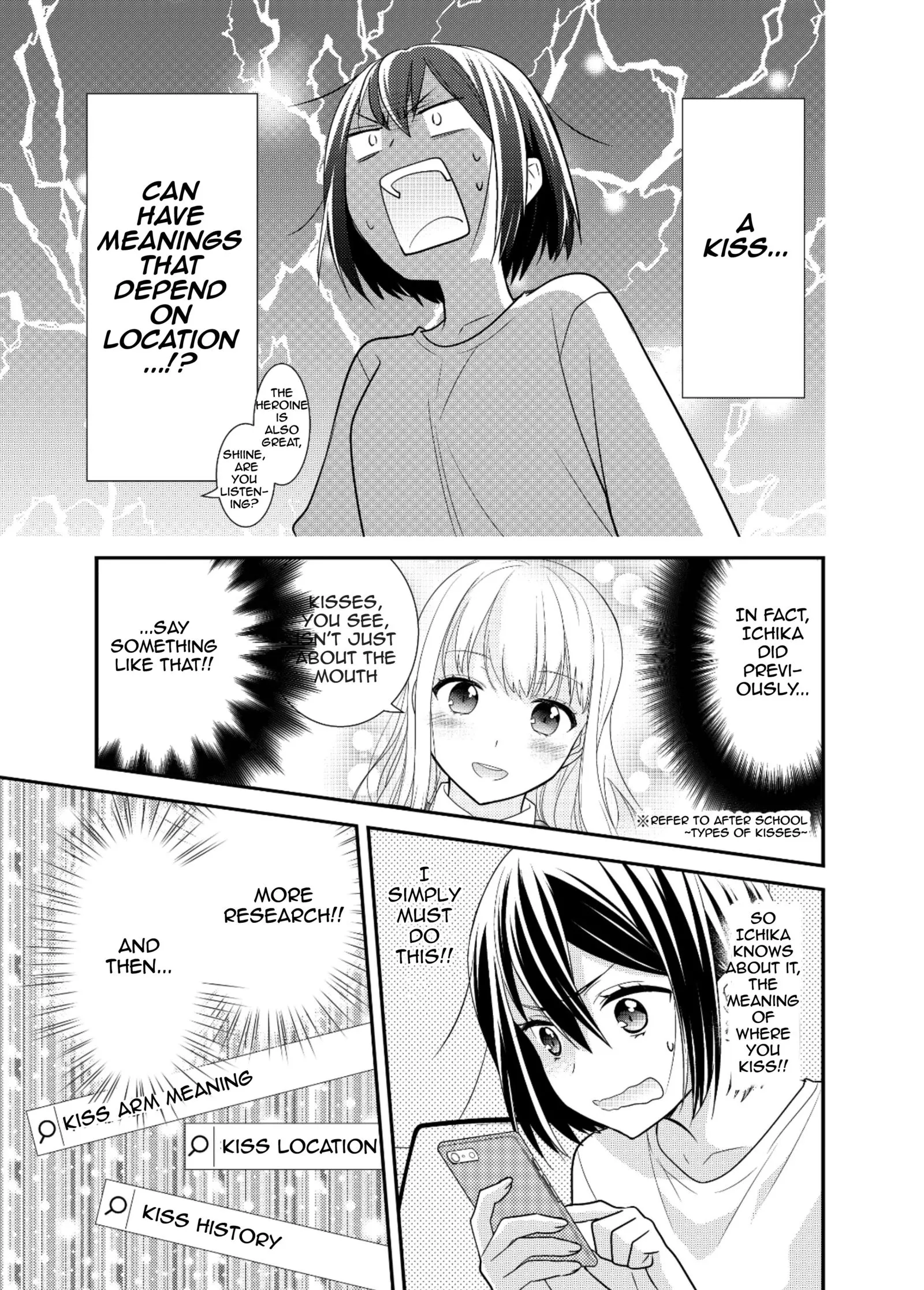 Read After School chapter 7.5 image 6 on Lezhin