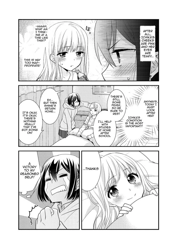 Read After School chapter 7 image 10 on Lezhin