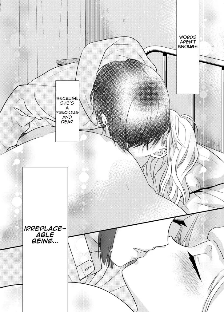 Read After School chapter 7 image 13 on Lezhin