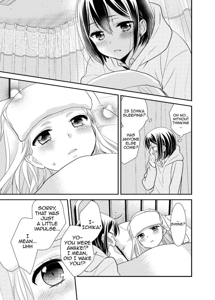 Read After School chapter 7 image 14 on Lezhin