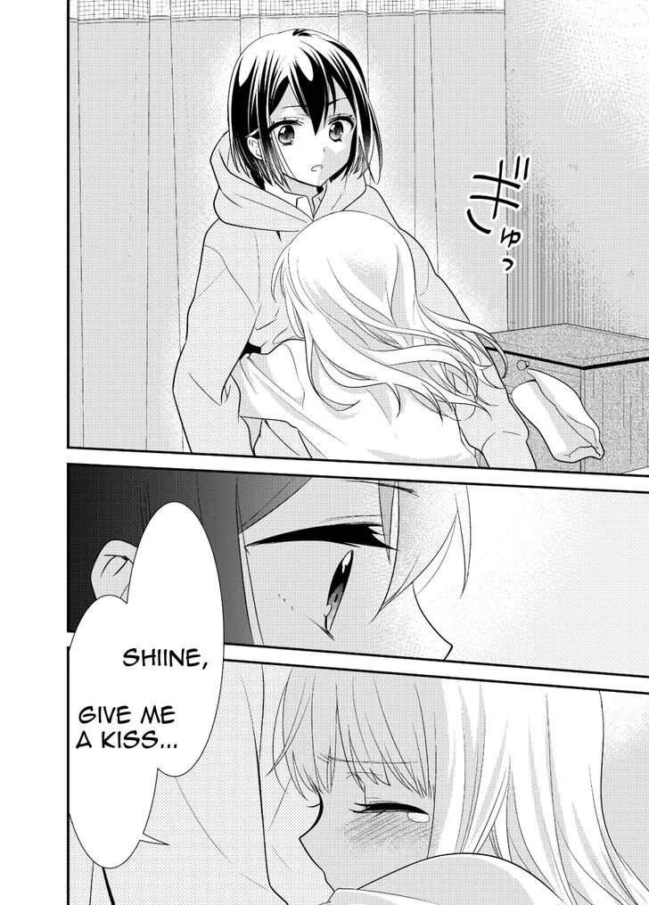 Read After School chapter 7 image 15 on Lezhin