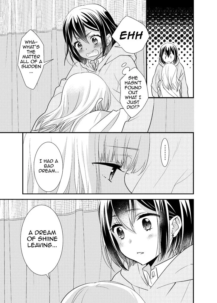 Read After School chapter 7 image 16 on Lezhin