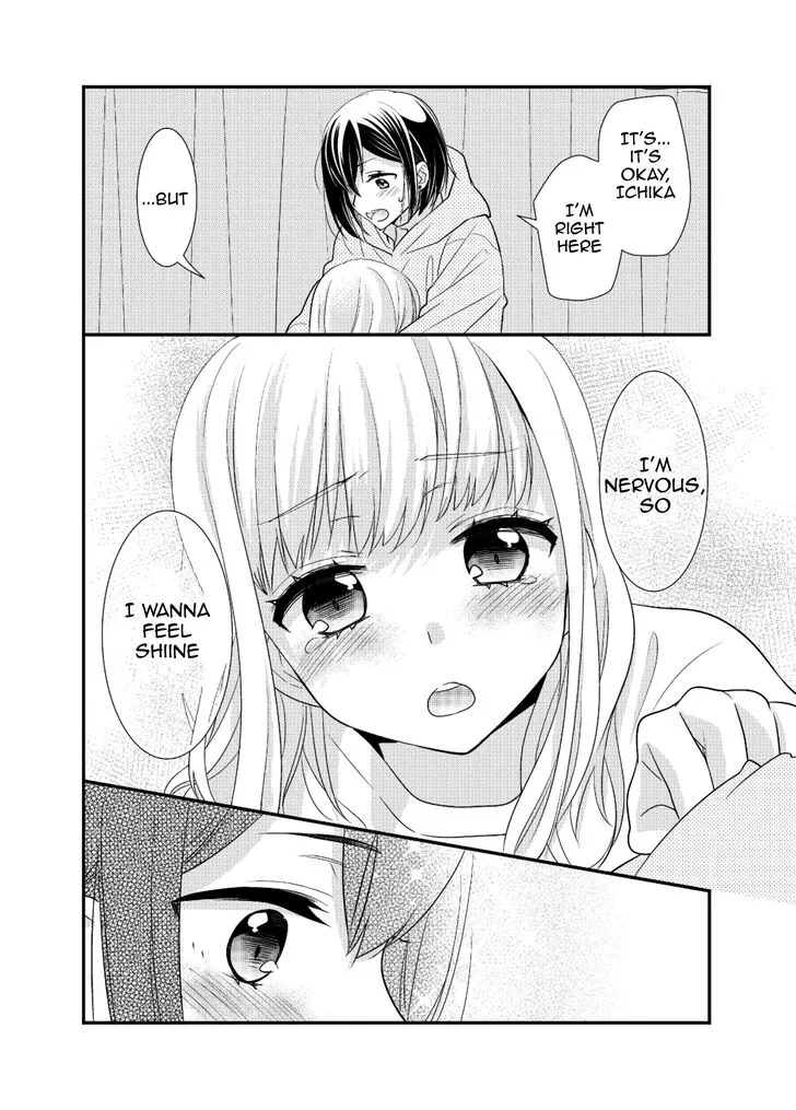 Read After School chapter 7 image 17 on Lezhin