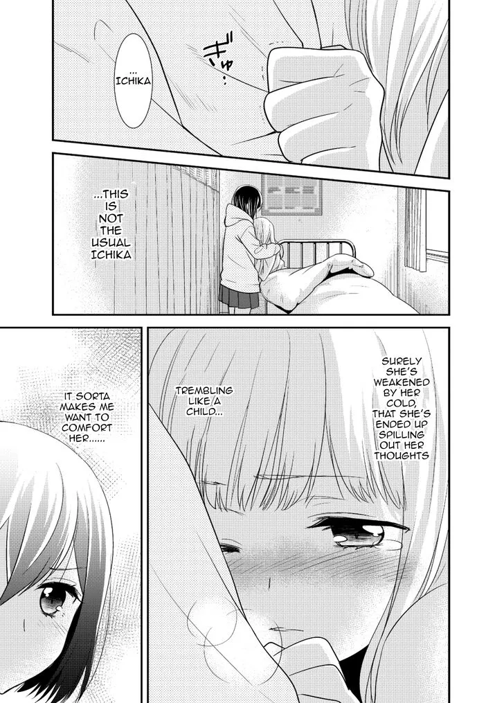 Read After School chapter 7 image 18 on Lezhin