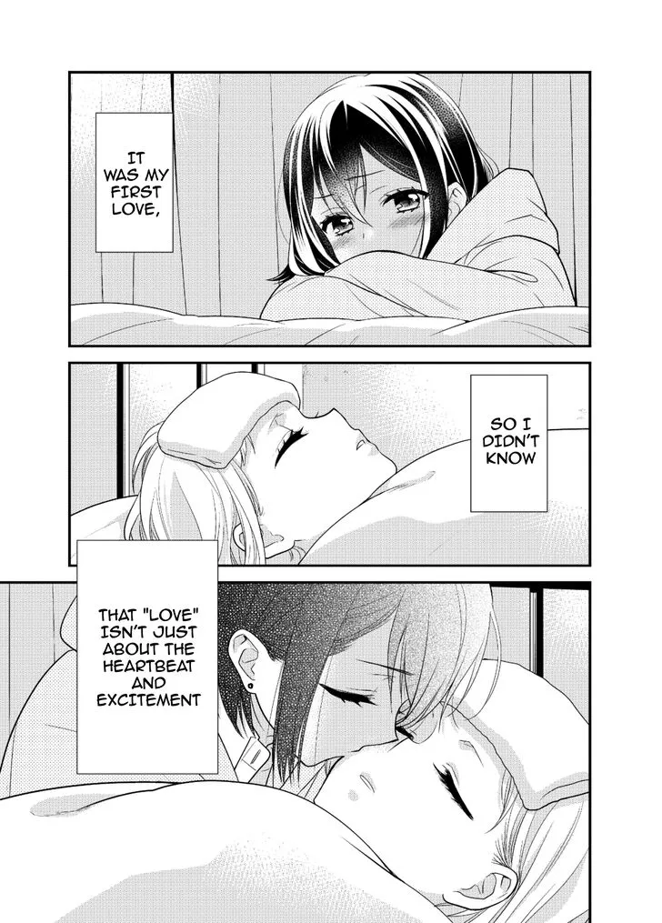 Read After School chapter 7 image 2 on Lezhin