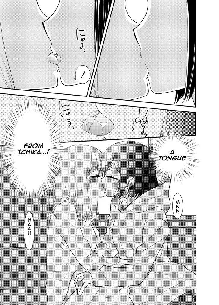 Read After School chapter 7 image 20 on Lezhin