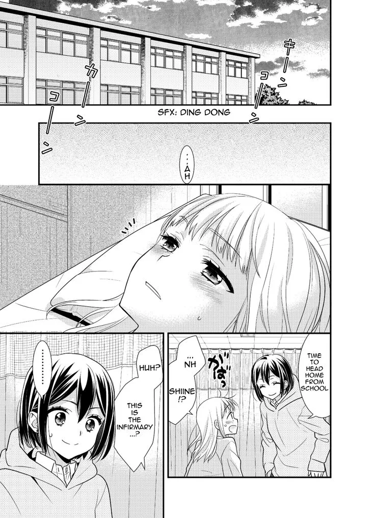 Read After School chapter 7 image 24 on Lezhin