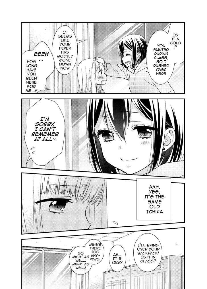 Read After School chapter 7 image 25 on Lezhin