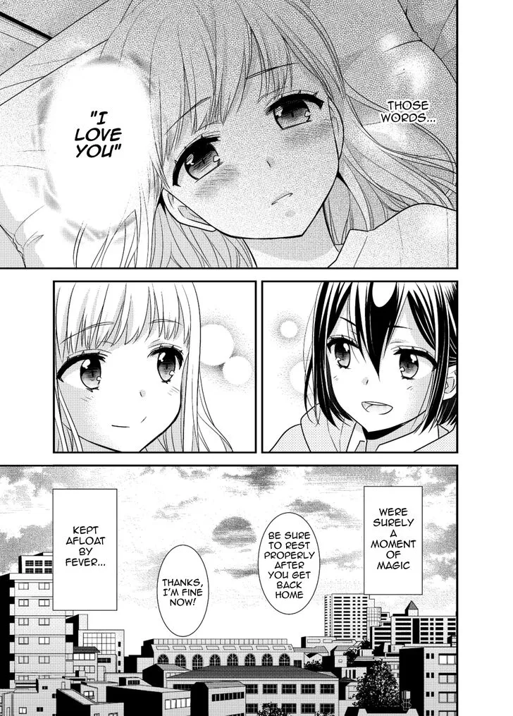 Read After School chapter 7 image 26 on Lezhin