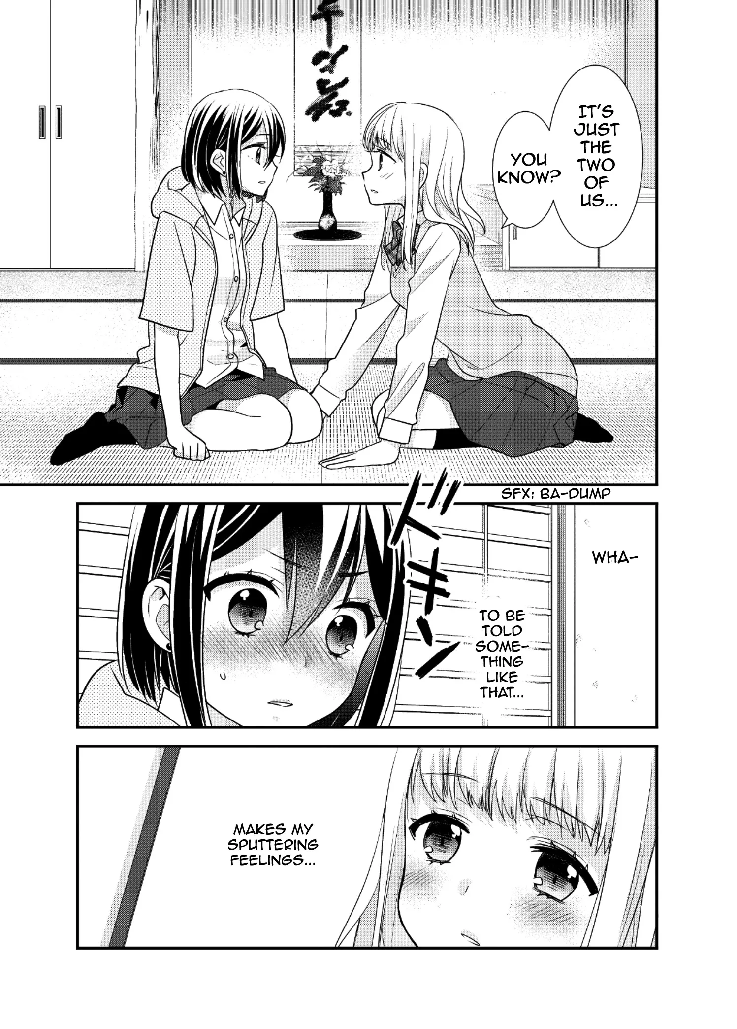 Read After School chapter 8 image 10 on Lezhin