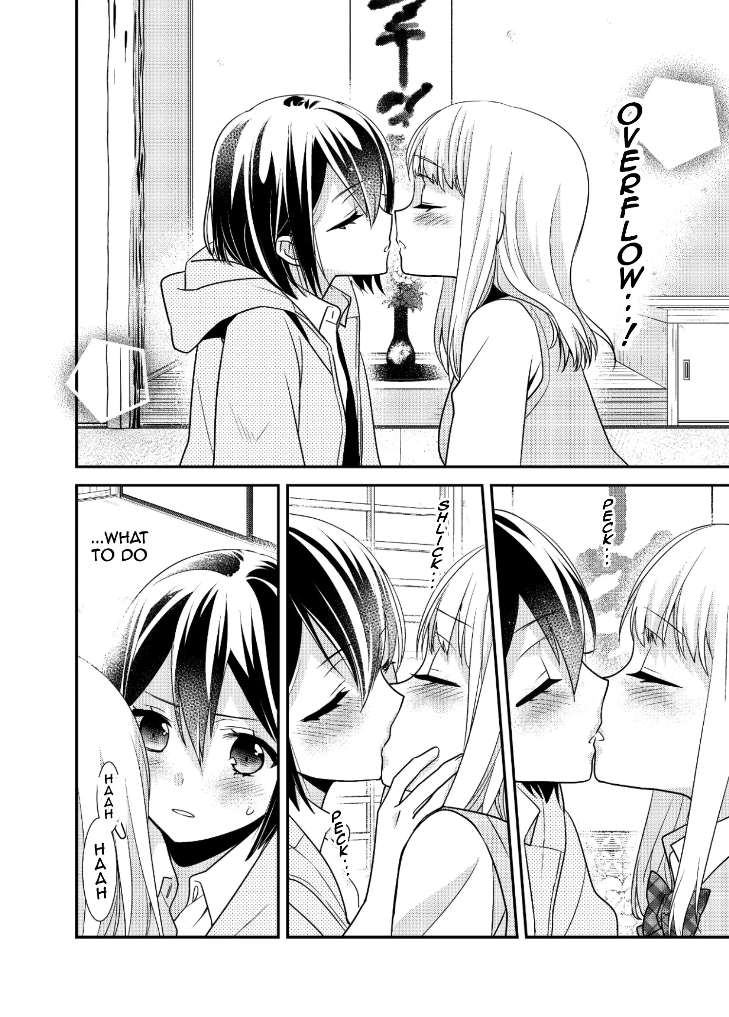 Read After School chapter 8 image 11 on Lezhin