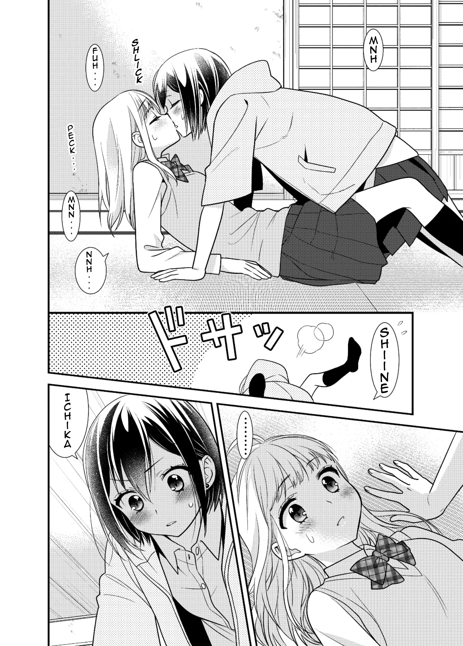 Read After School chapter 8 image 13 on Lezhin