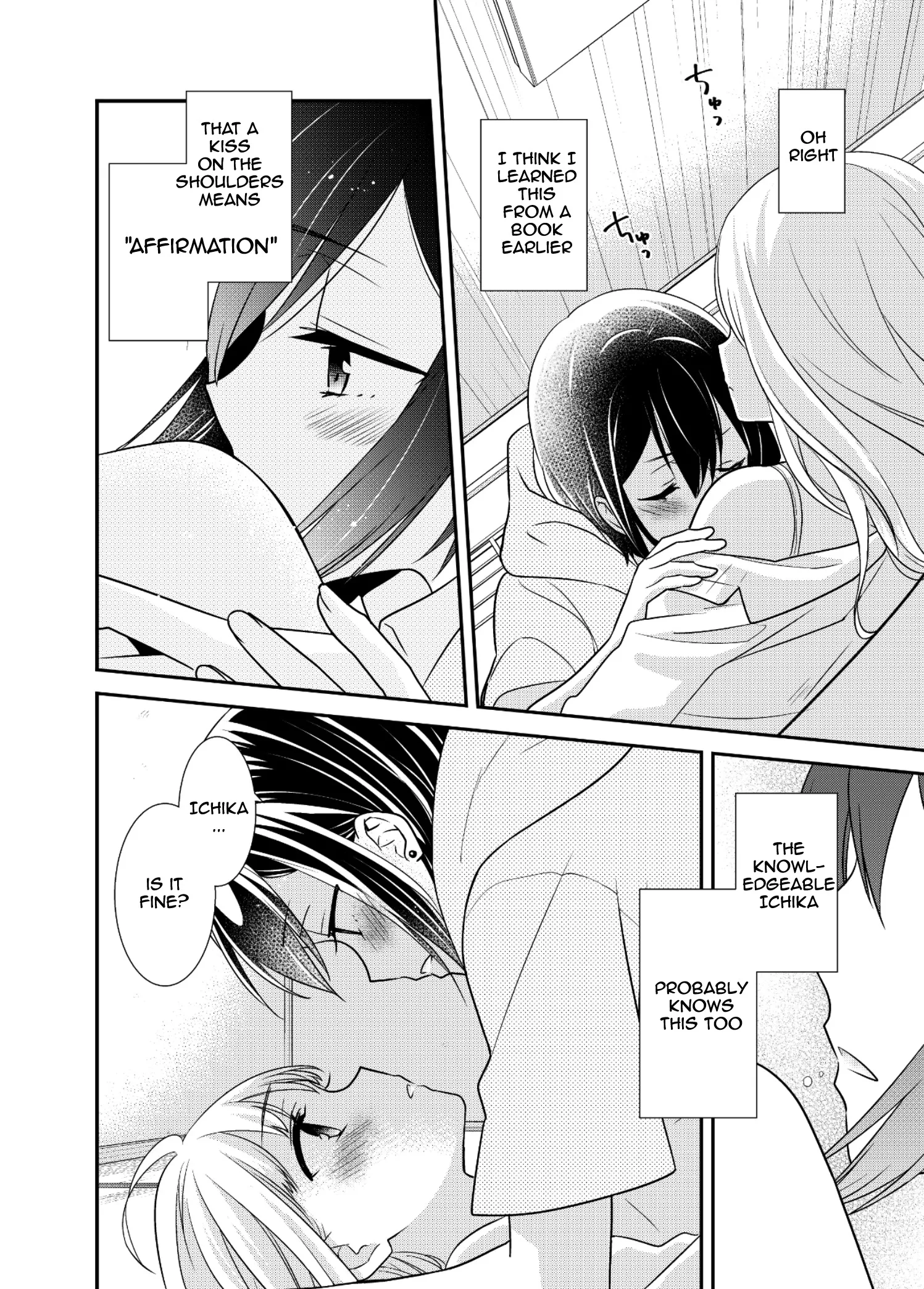 Read After School chapter 8 image 15 on Lezhin
