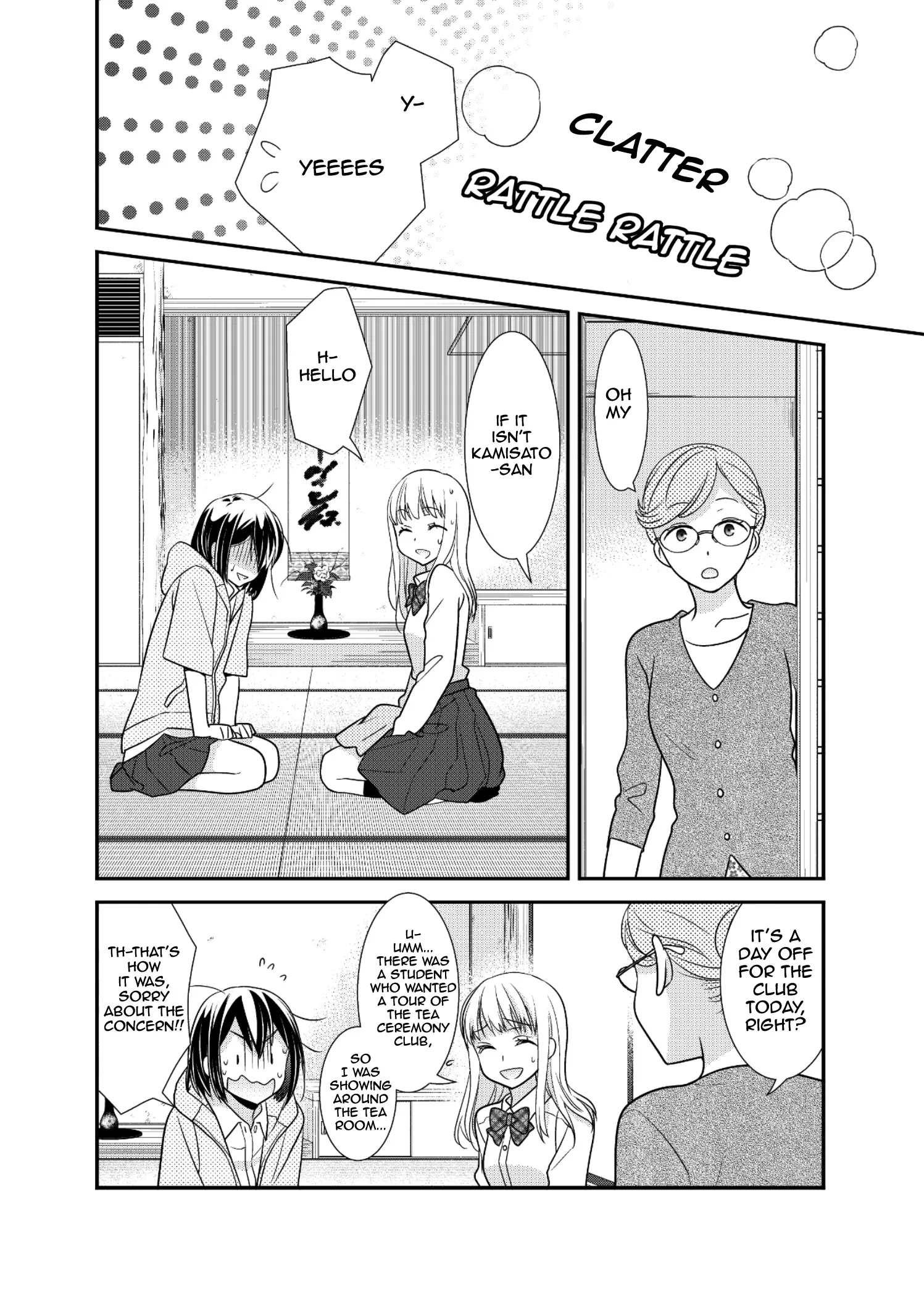 Read After School chapter 8 image 19 on Lezhin