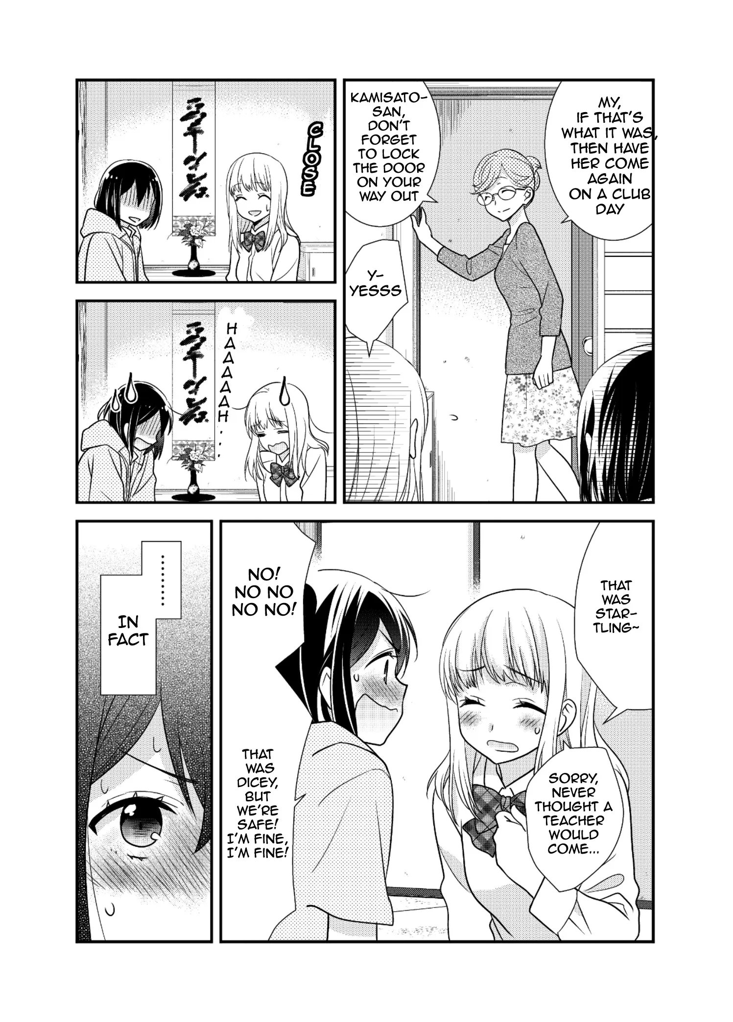 Read After School chapter 8 image 20 on Lezhin