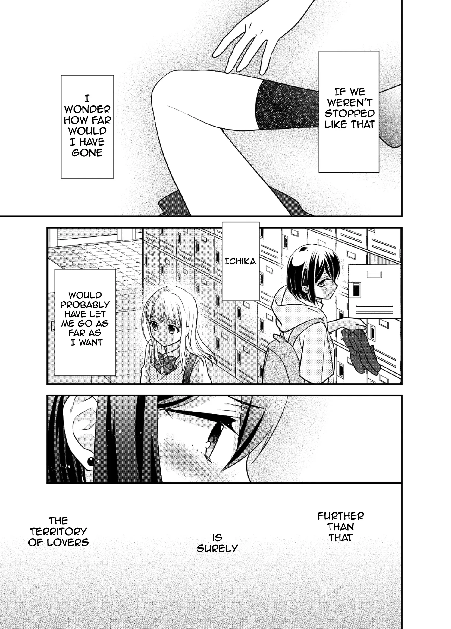 Read After School chapter 8 image 22 on Lezhin
