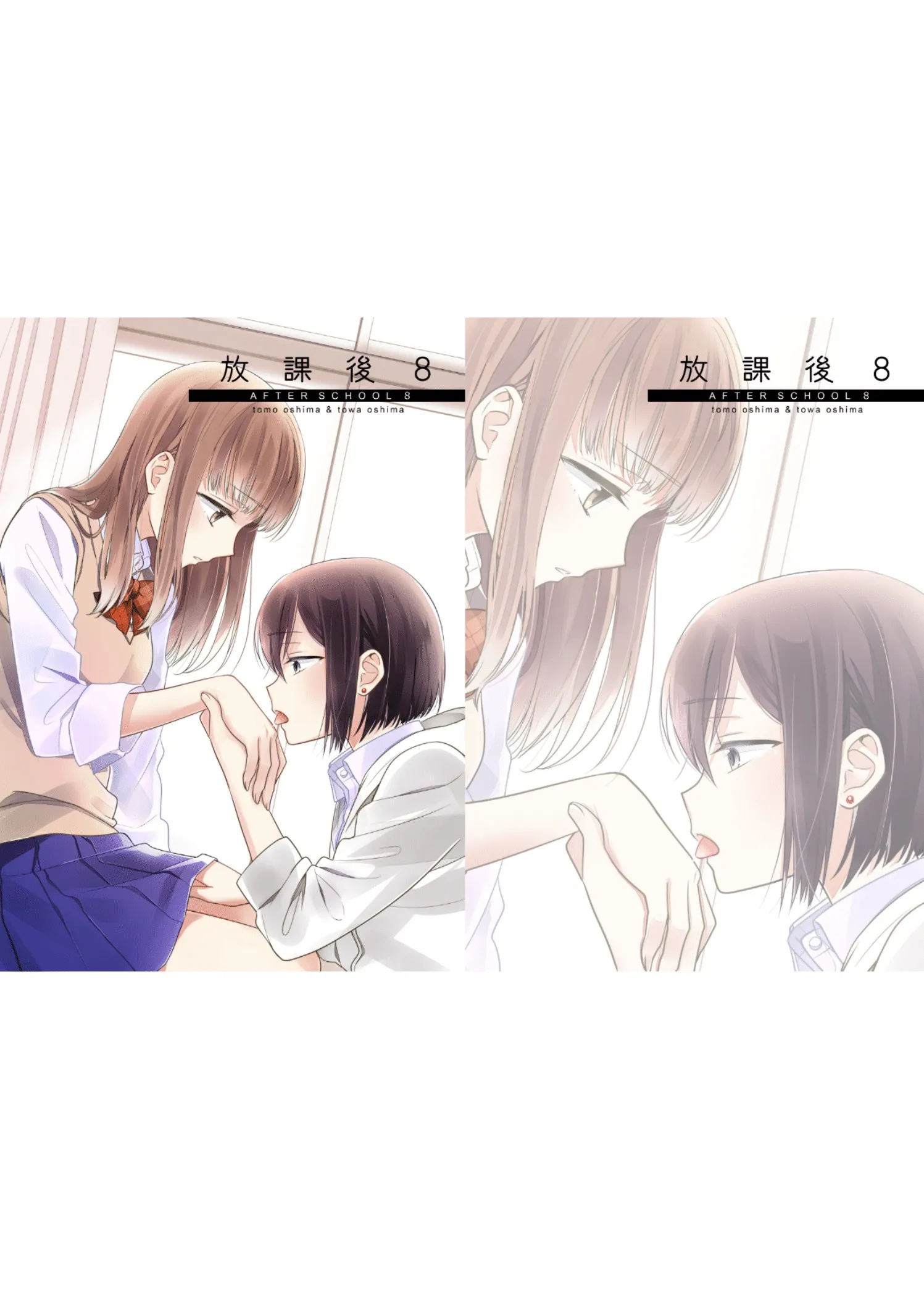 Read After School chapter 8 image 28 on Lezhin
