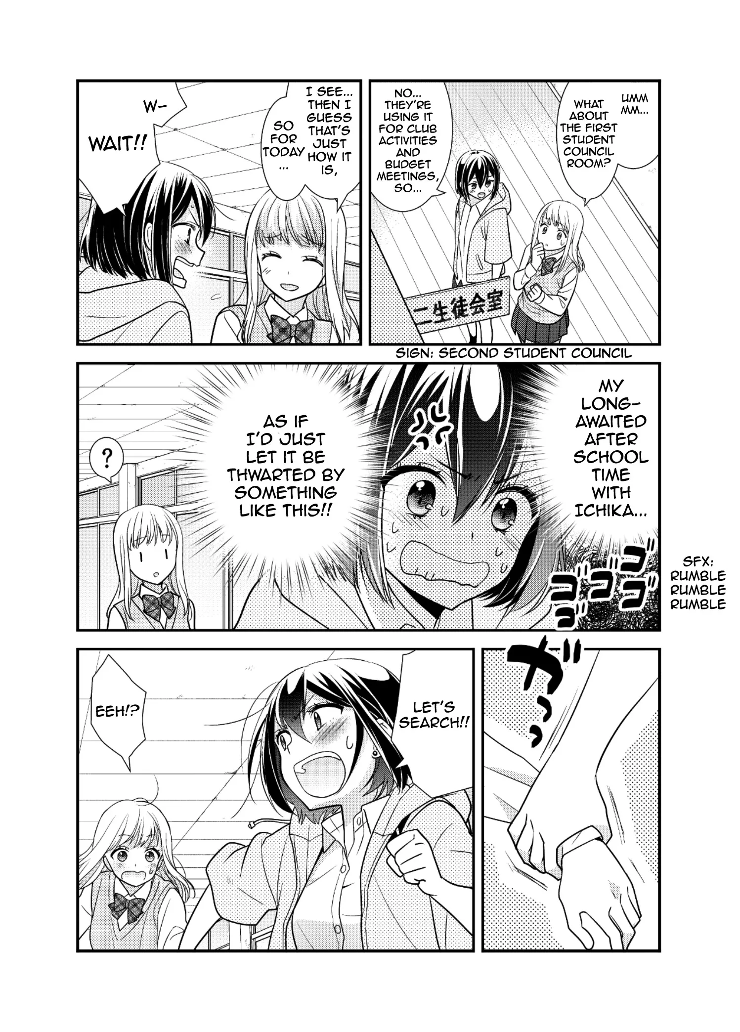 Read After School chapter 8 image 3 on Lezhin