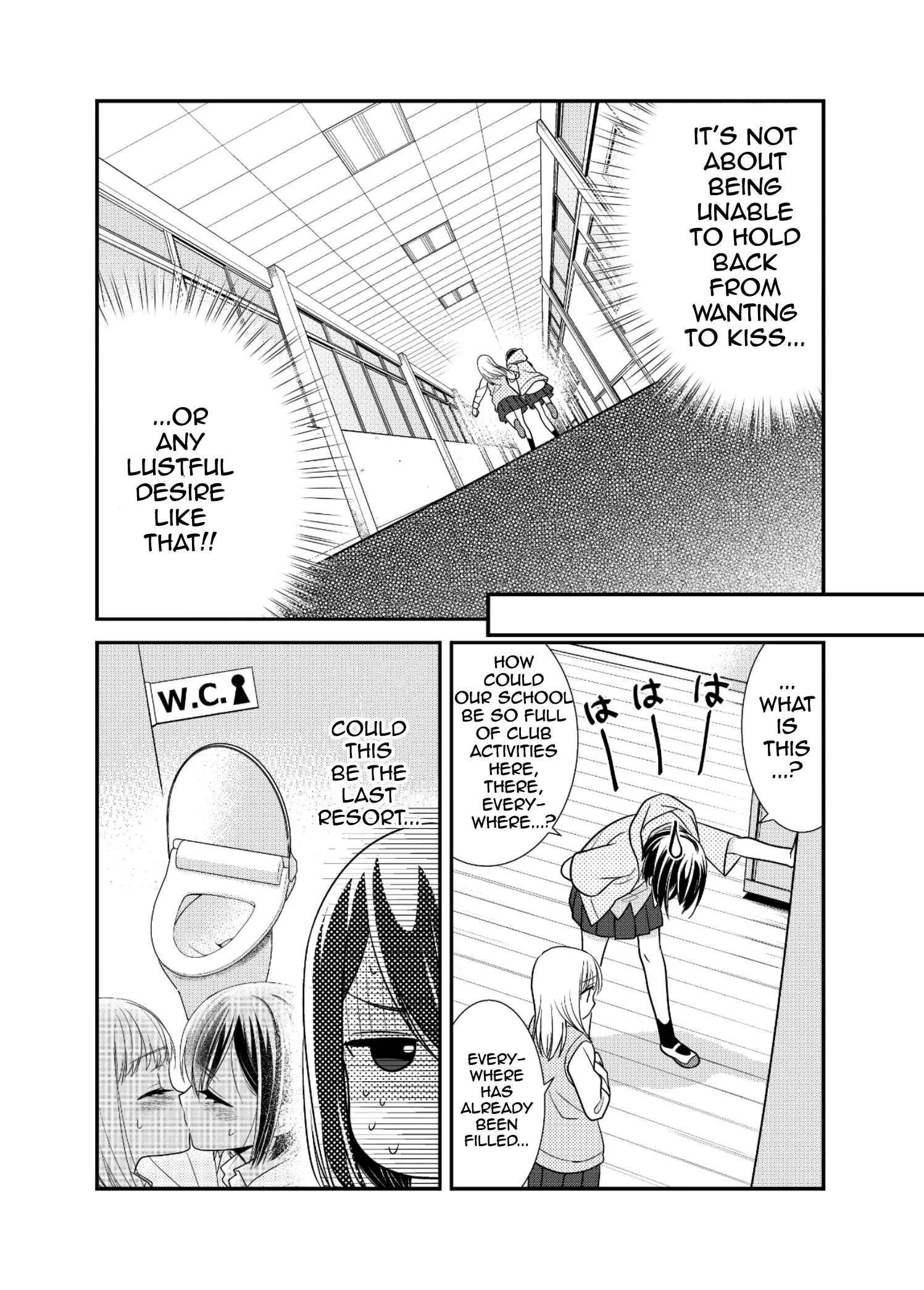 Read After School chapter 8 image 5 on Lezhin