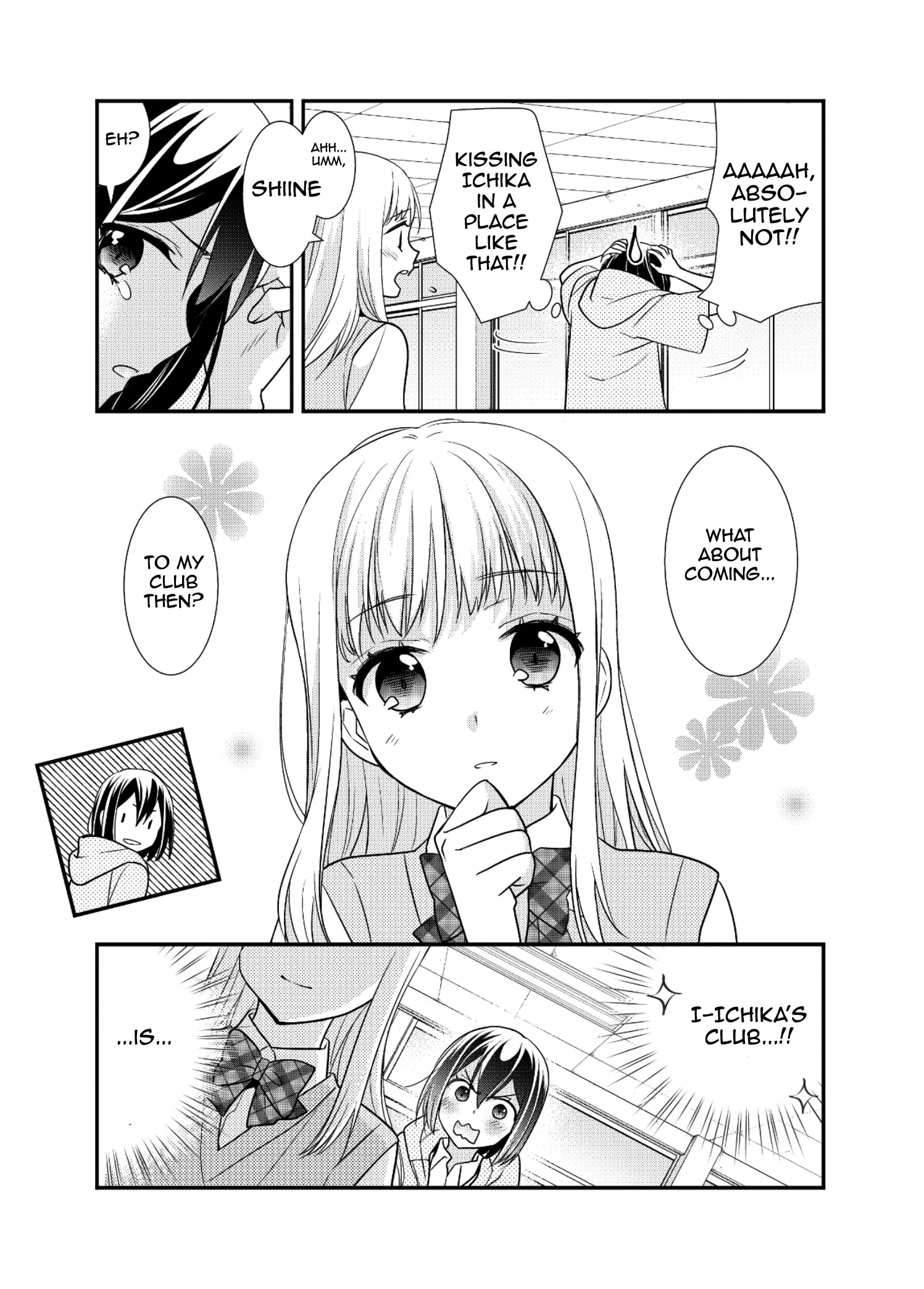 Read After School chapter 8 image 6 on Lezhin