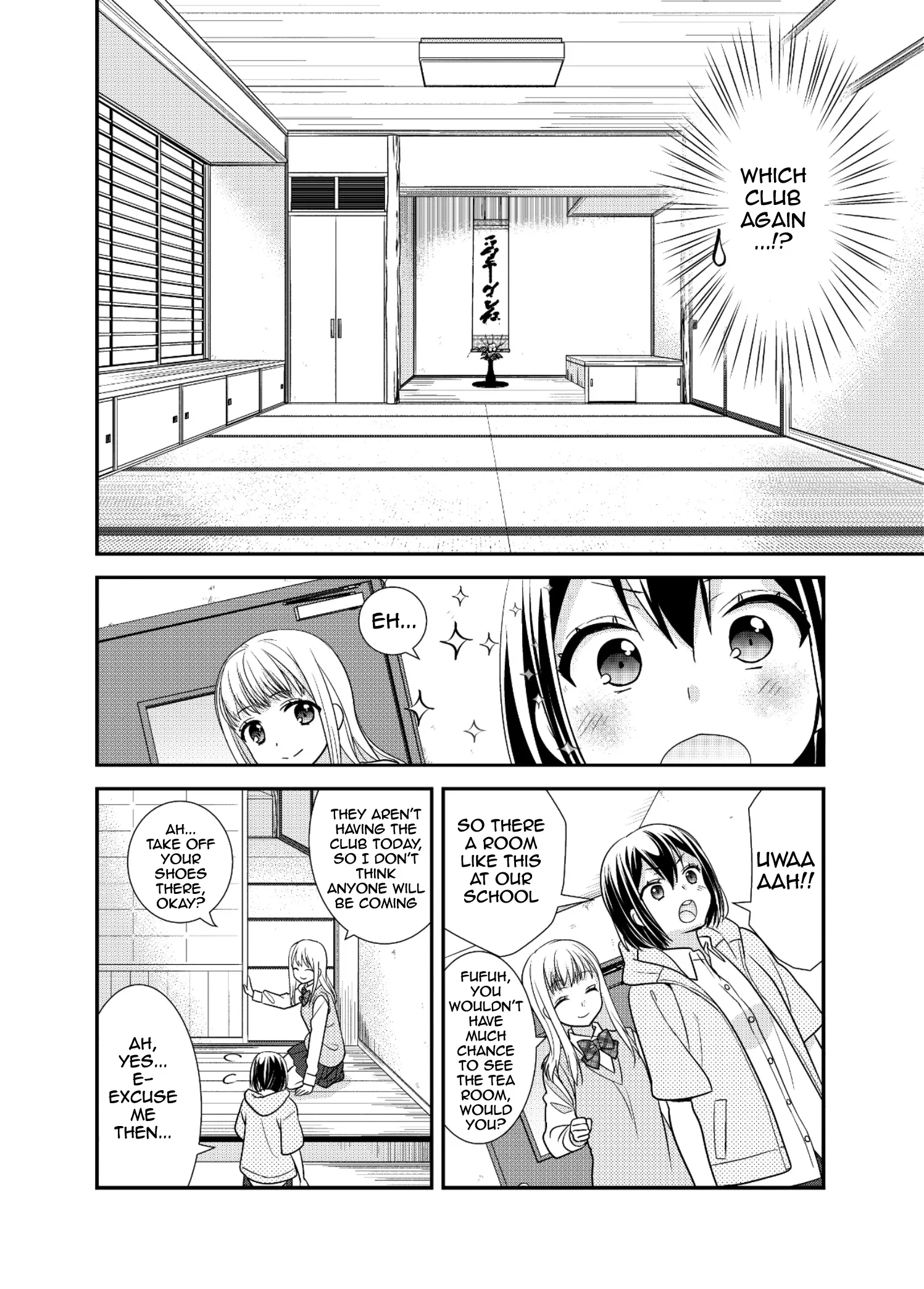 Read After School chapter 8 image 7 on Lezhin