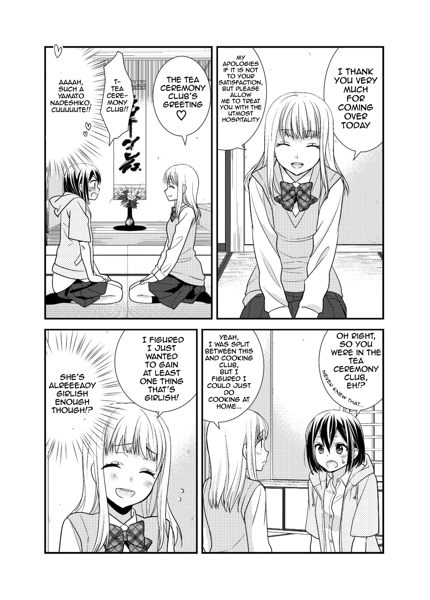 Read After School chapter 8 image 8 on Lezhin