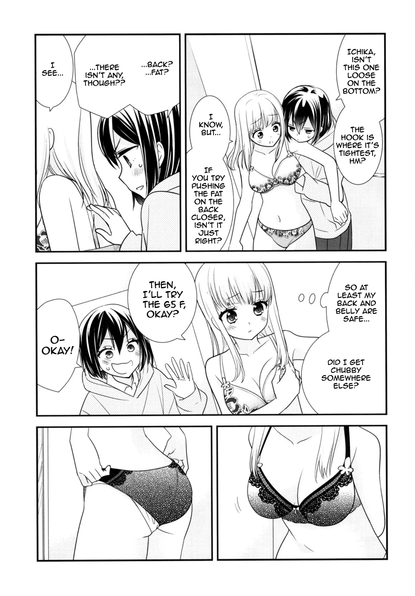 Read After School chapter 9.5 image 15 on Lezhin