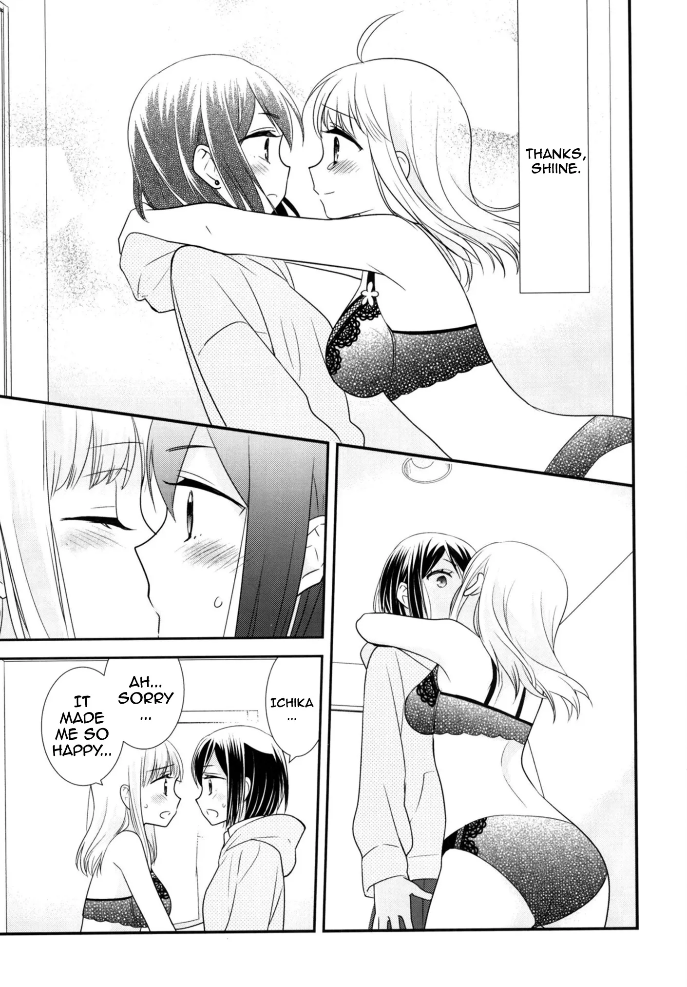 Read After School chapter 9.5 image 19 on Lezhin