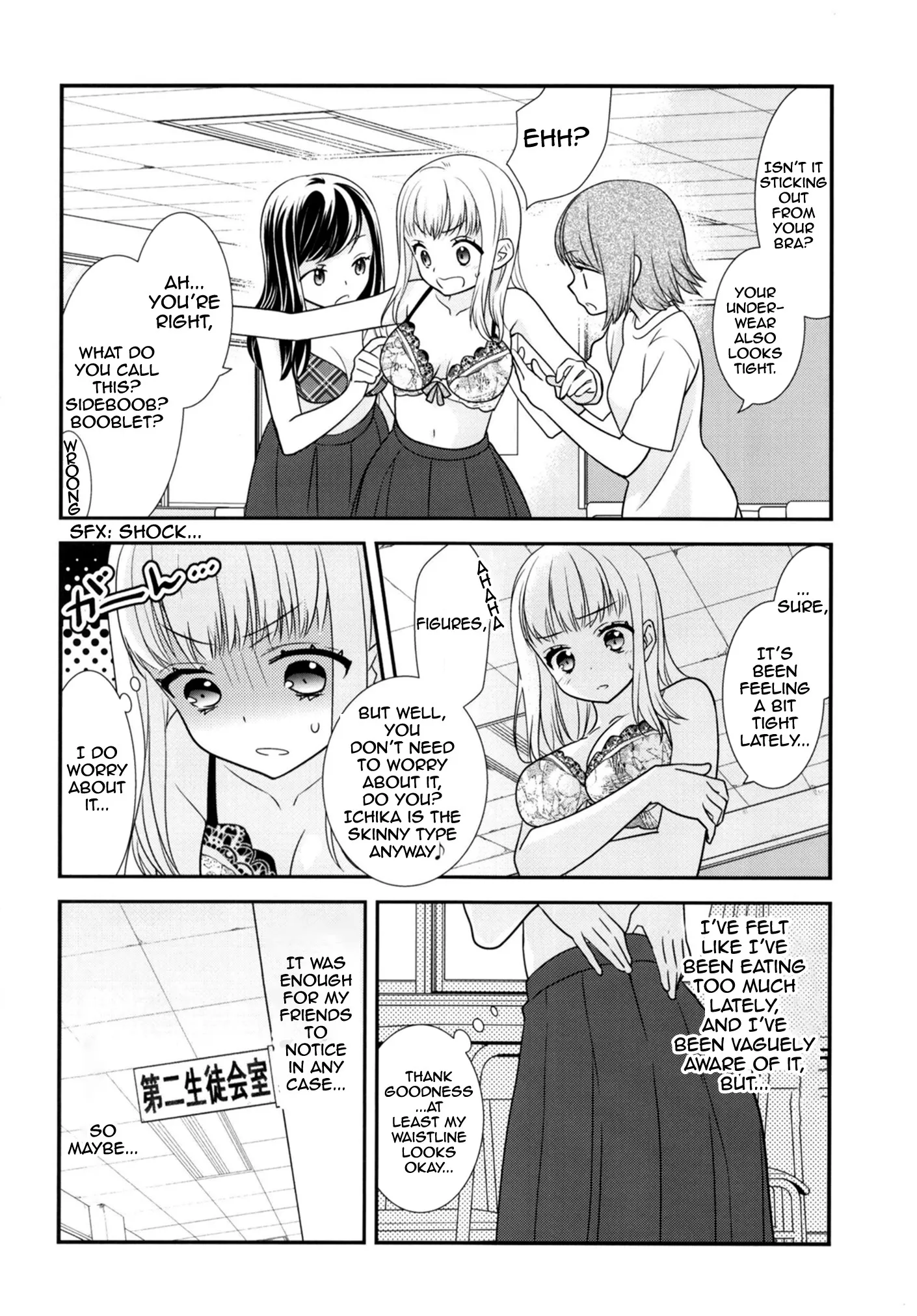 Read After School chapter 9.5 image 4 on Lezhin