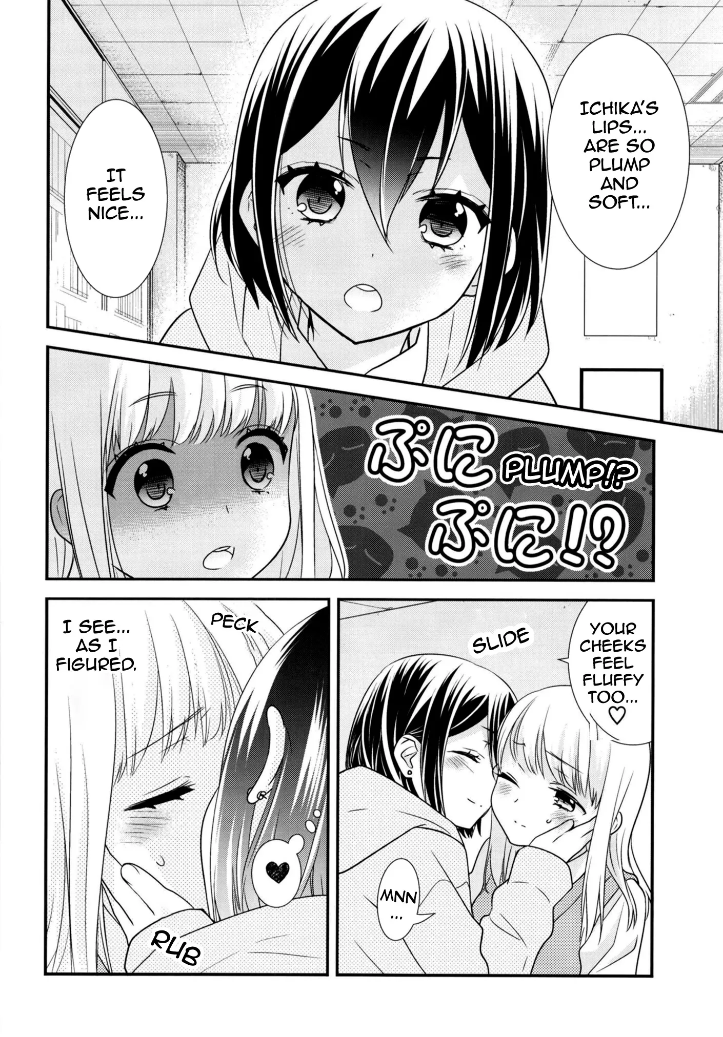 Read After School chapter 9.5 image 6 on Lezhin