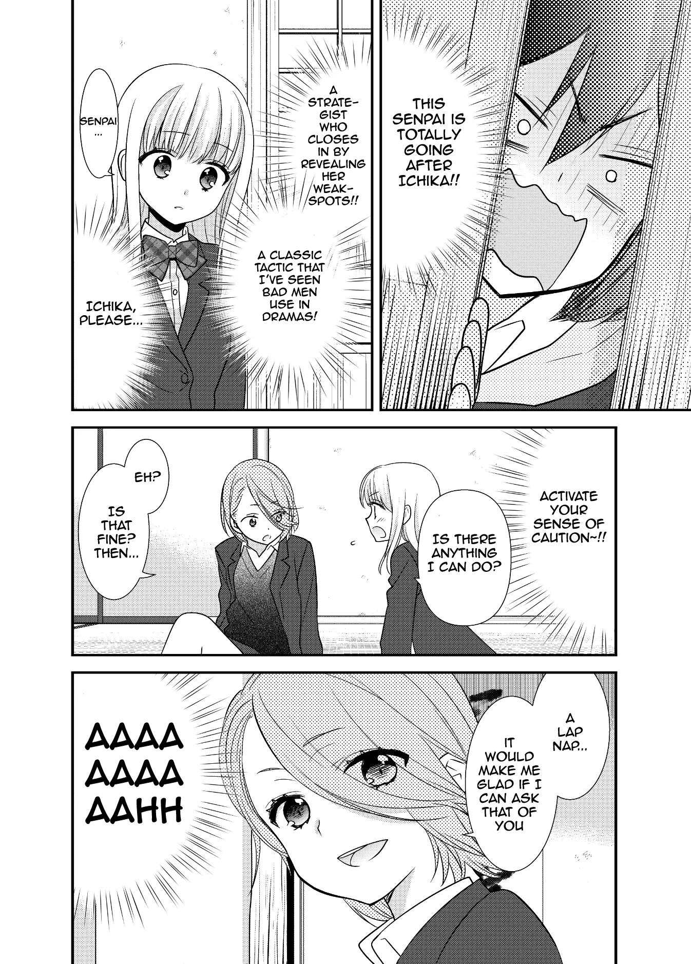 Read After School chapter 9 image 11 on Lezhin