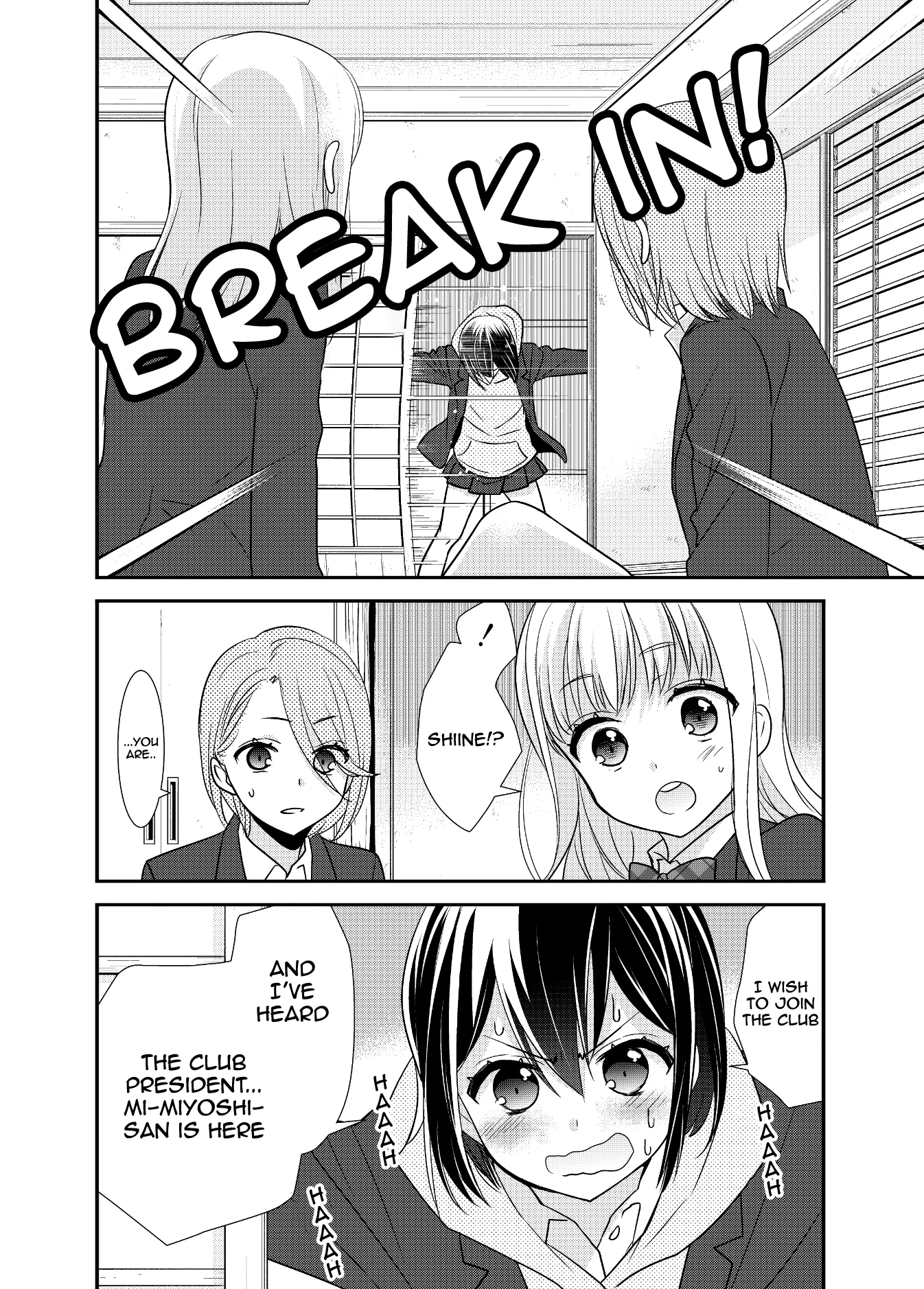 Read After School chapter 9 image 13 on Lezhin
