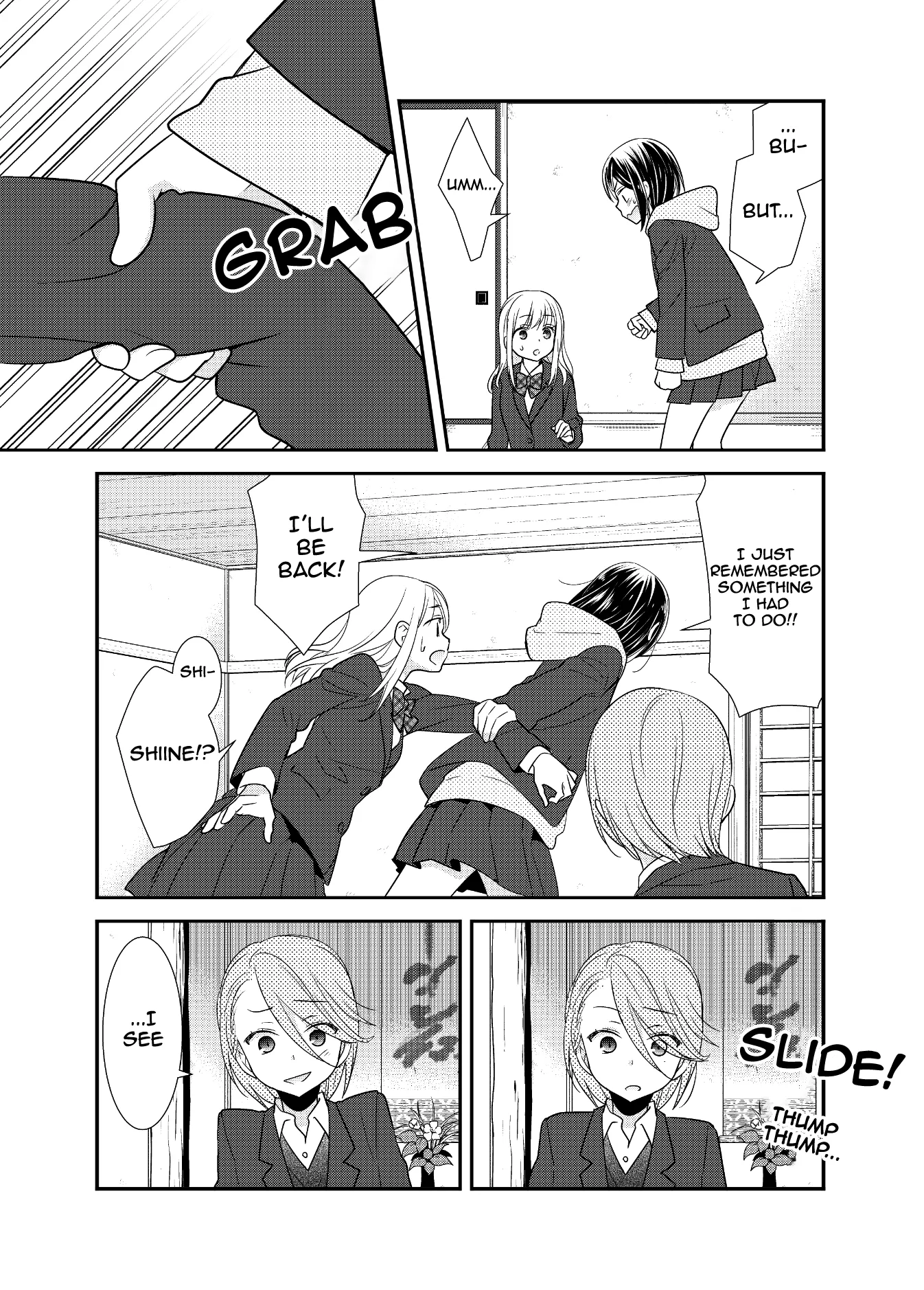 Read After School chapter 9 image 14 on Lezhin