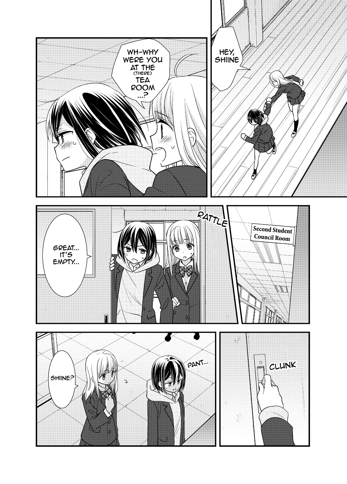 Read After School chapter 9 image 15 on Lezhin