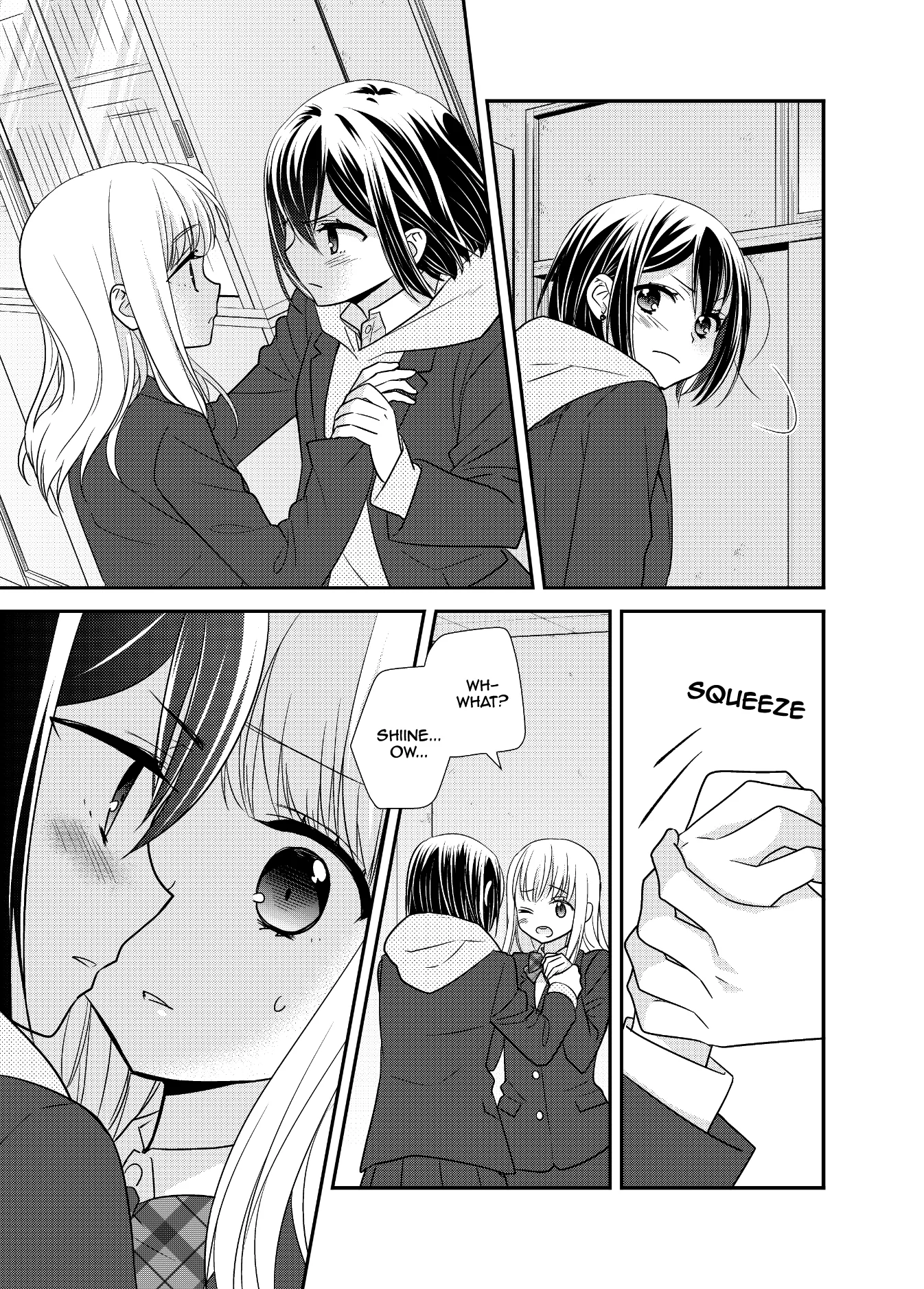 Read After School chapter 9 image 16 on Lezhin