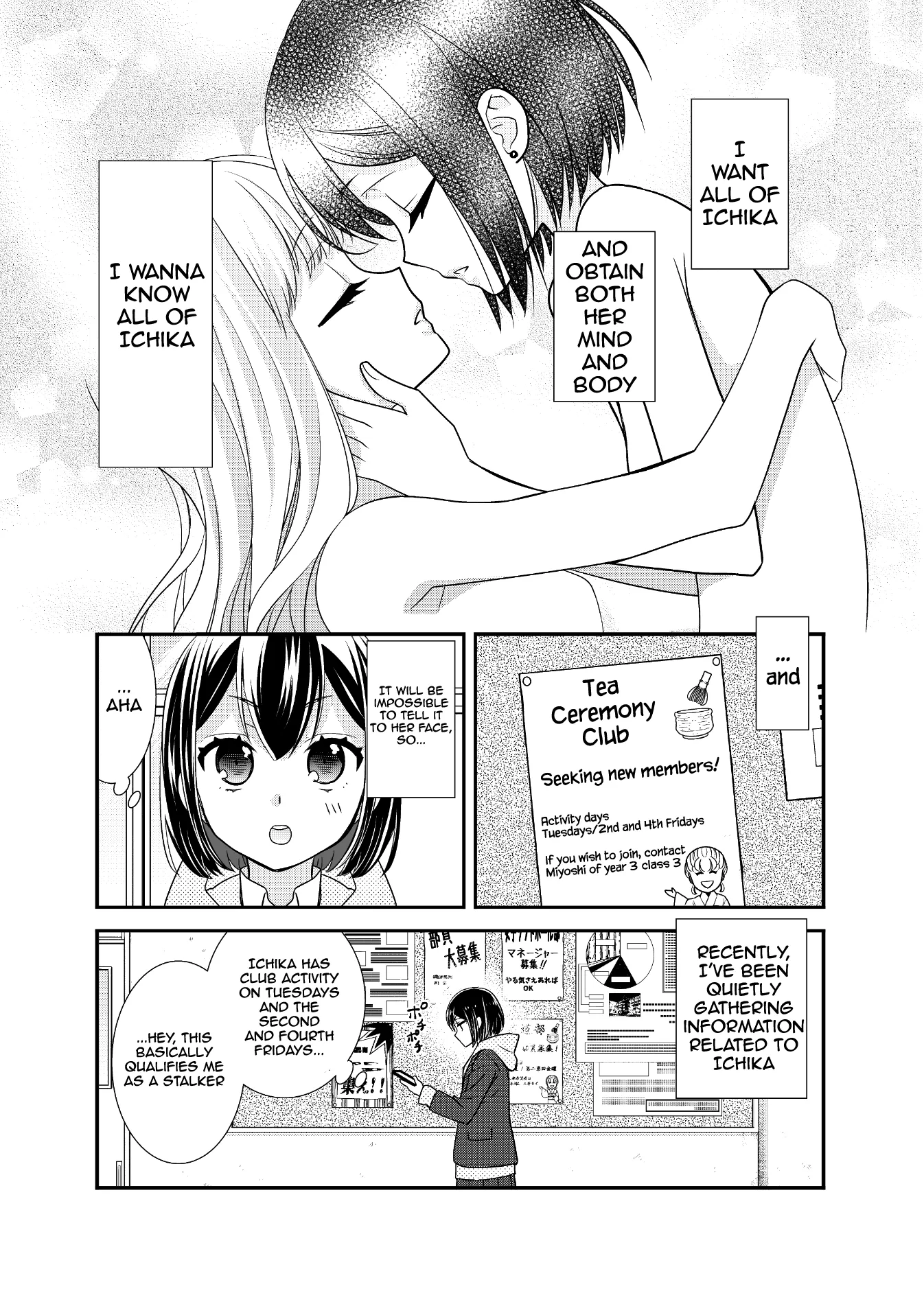 Read After School chapter 9 image 2 on Lezhin