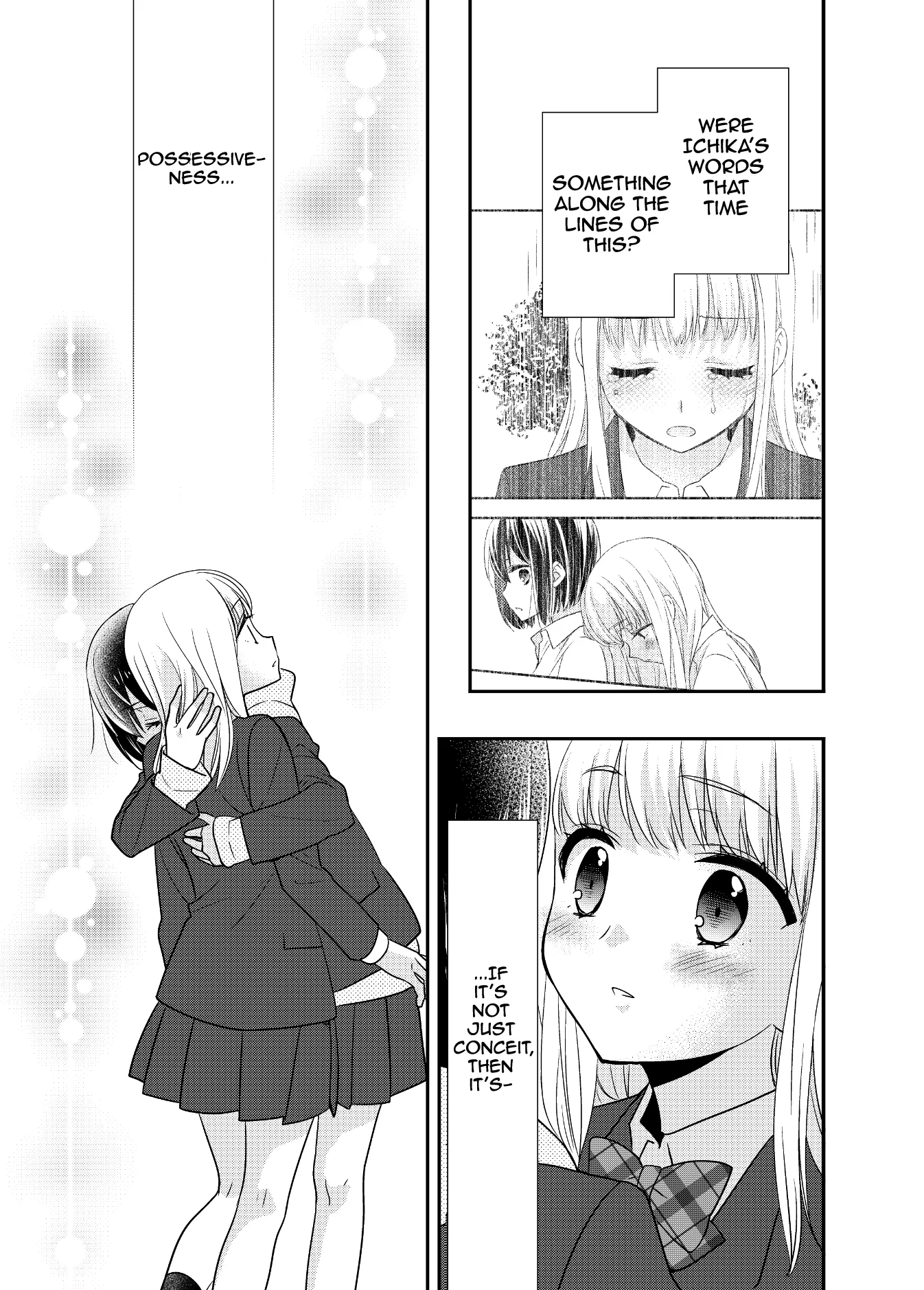 Read After School chapter 9 image 22 on Lezhin