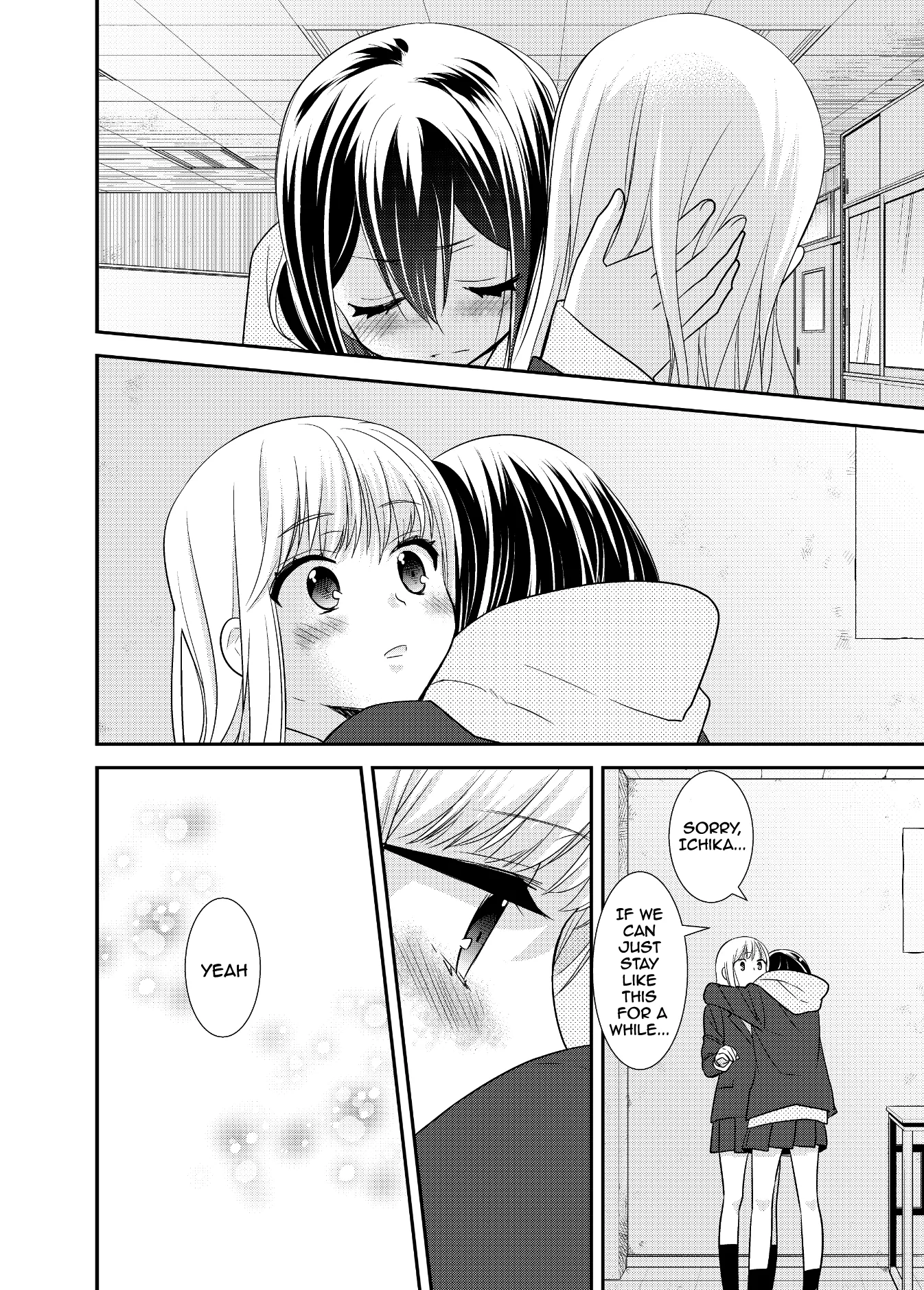 Read After School chapter 9 image 23 on Lezhin