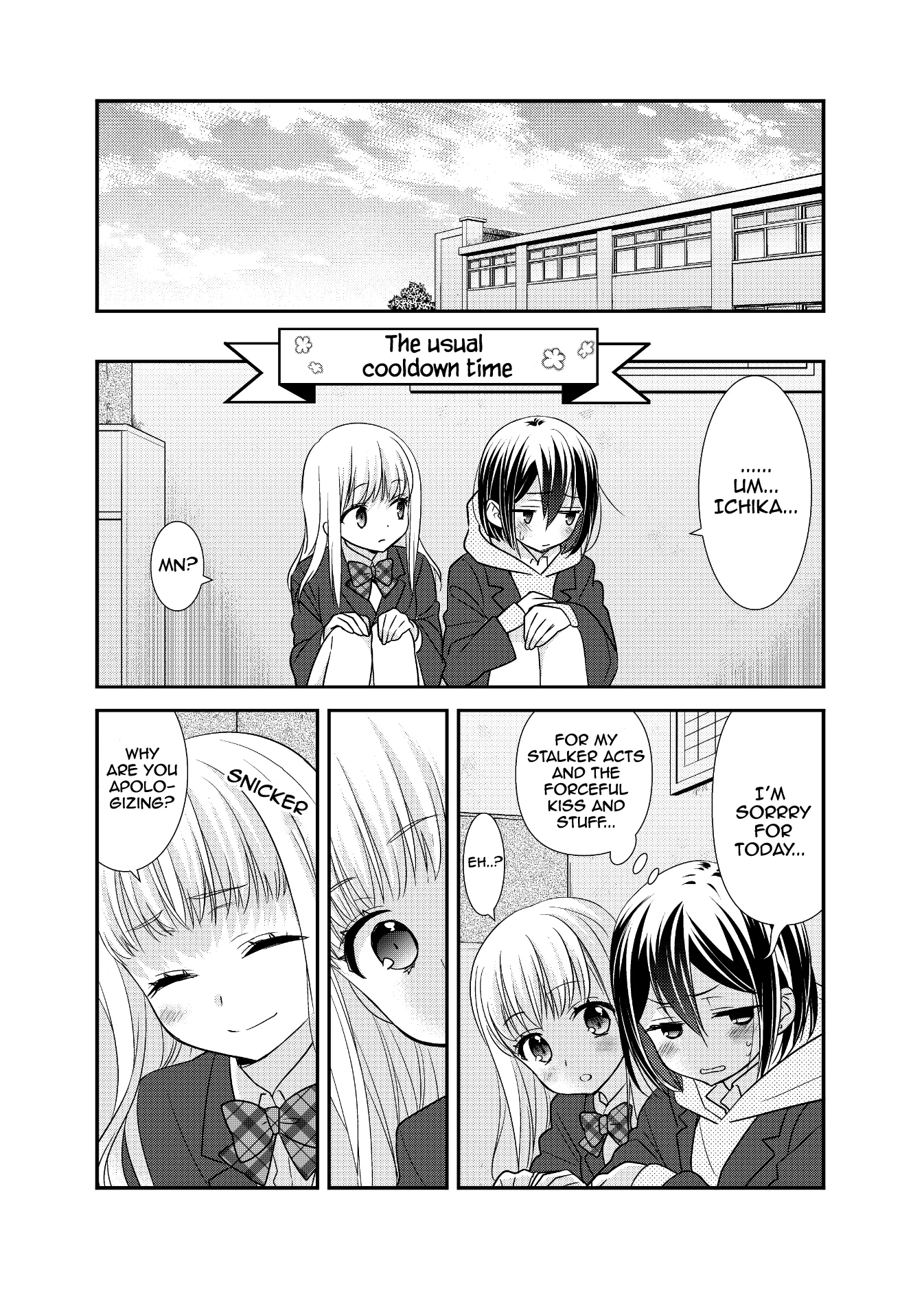 Read After School chapter 9 image 24 on Lezhin
