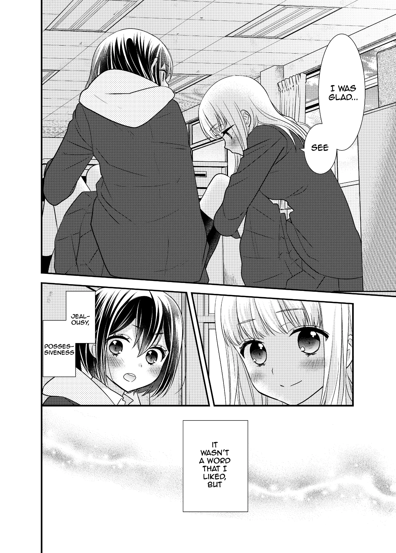 Read After School chapter 9 image 25 on Lezhin
