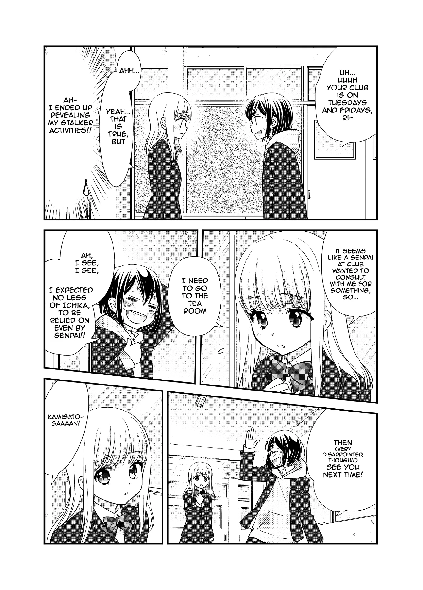 Read After School chapter 9 image 4 on Lezhin