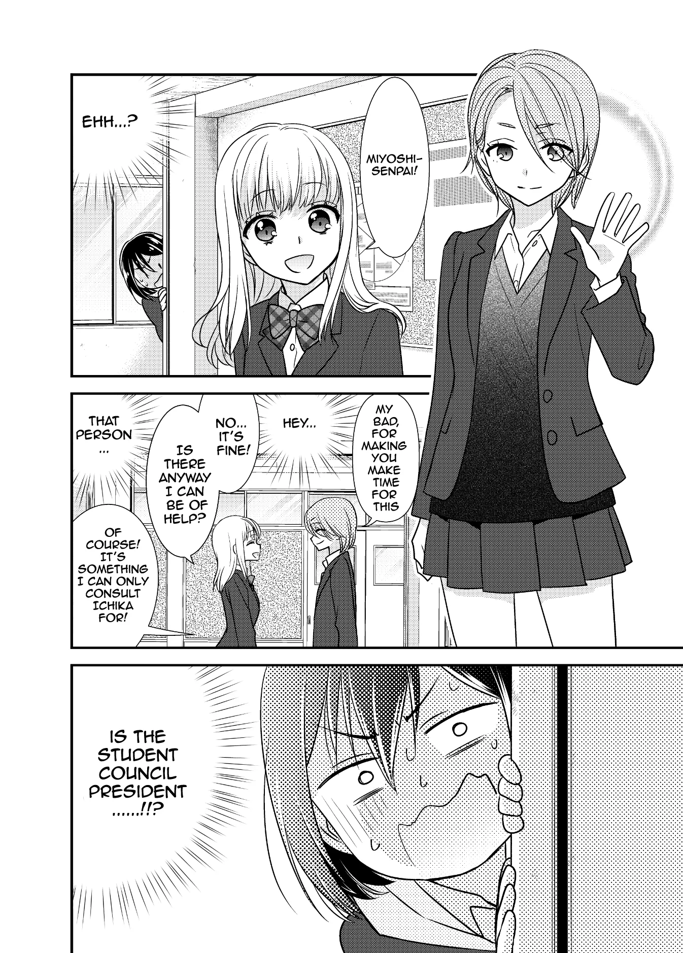 Read After School chapter 9 image 5 on Lezhin