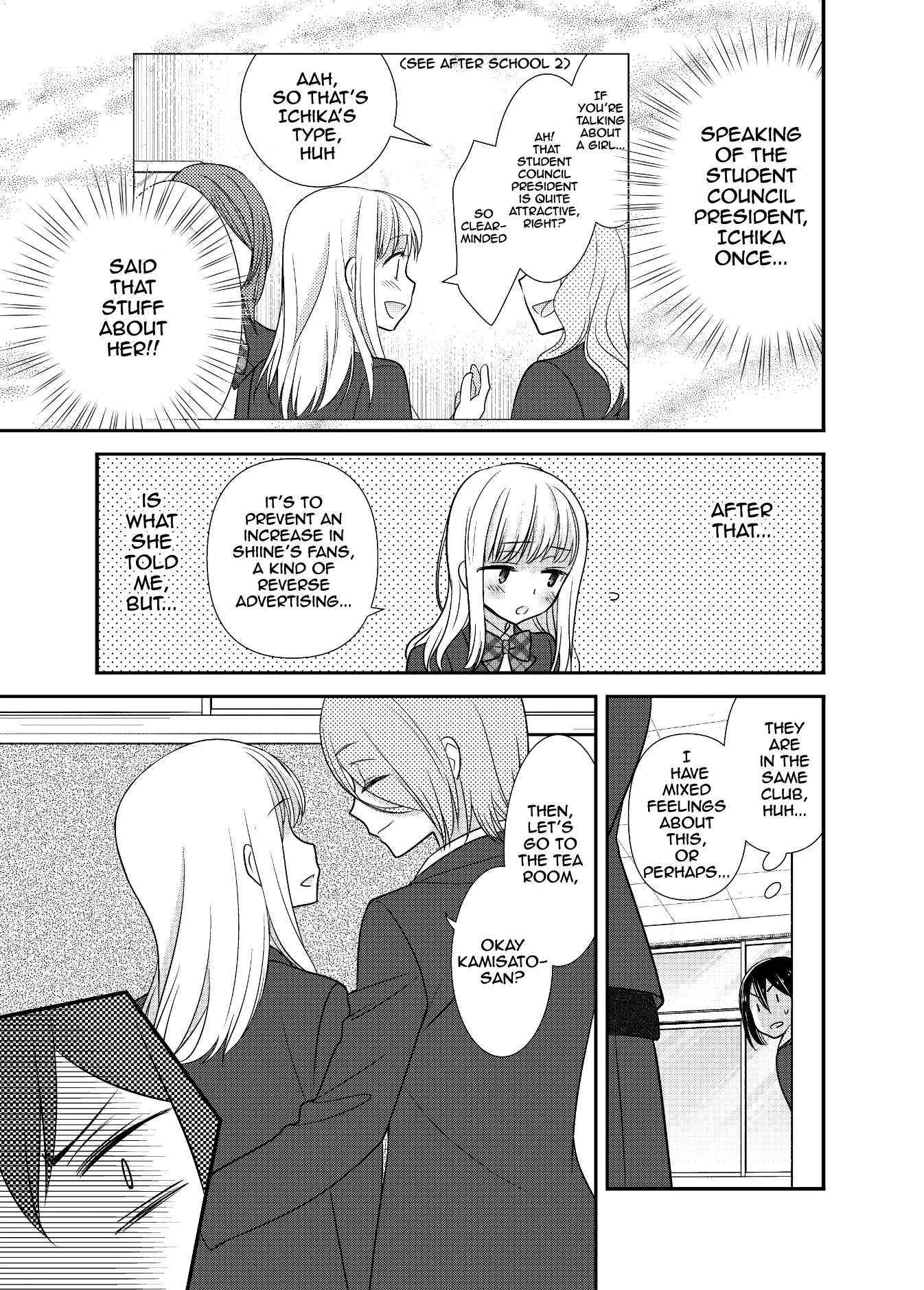 Read After School chapter 9 image 6 on Lezhin