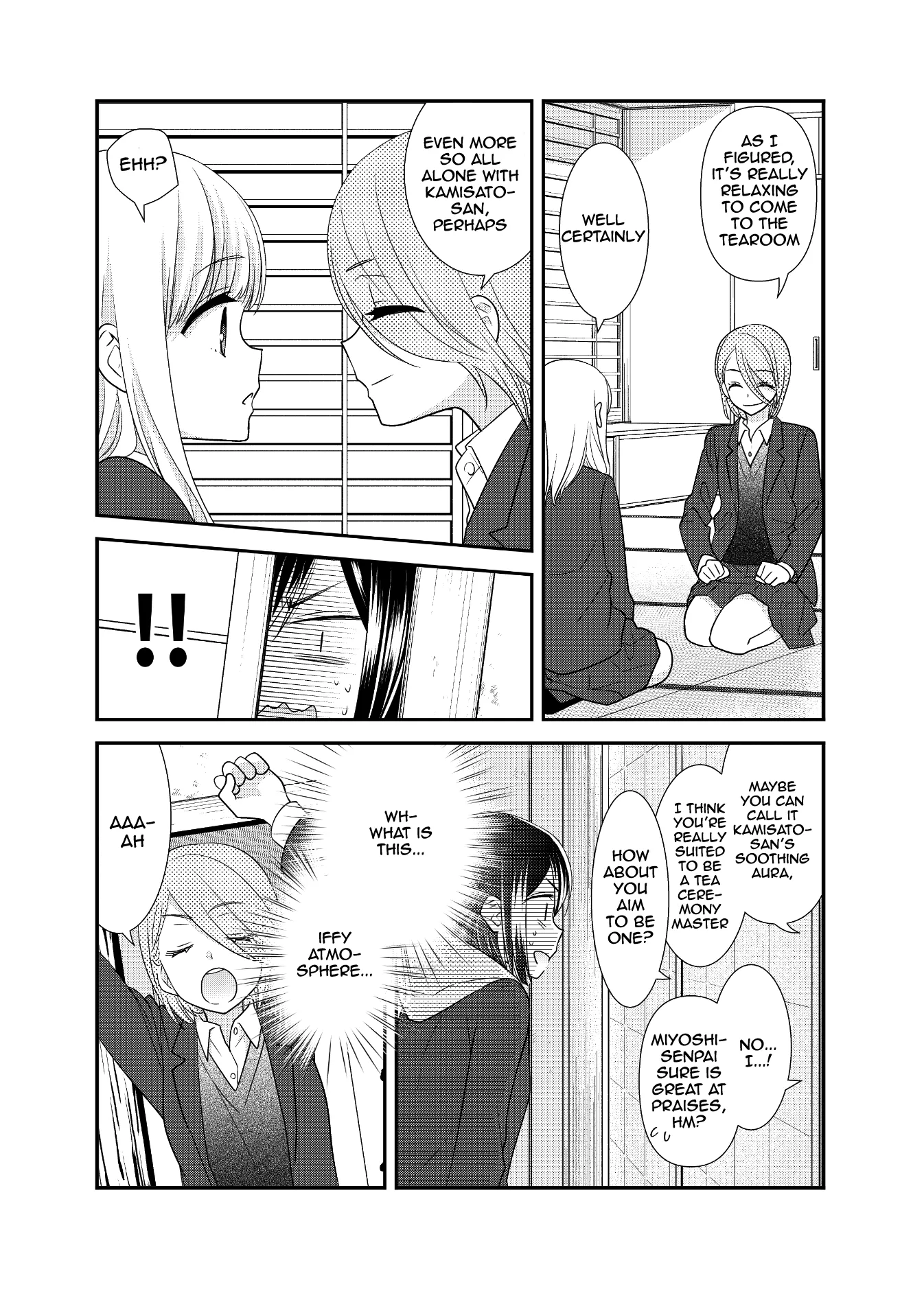 Read After School chapter 9 image 9 on Lezhin