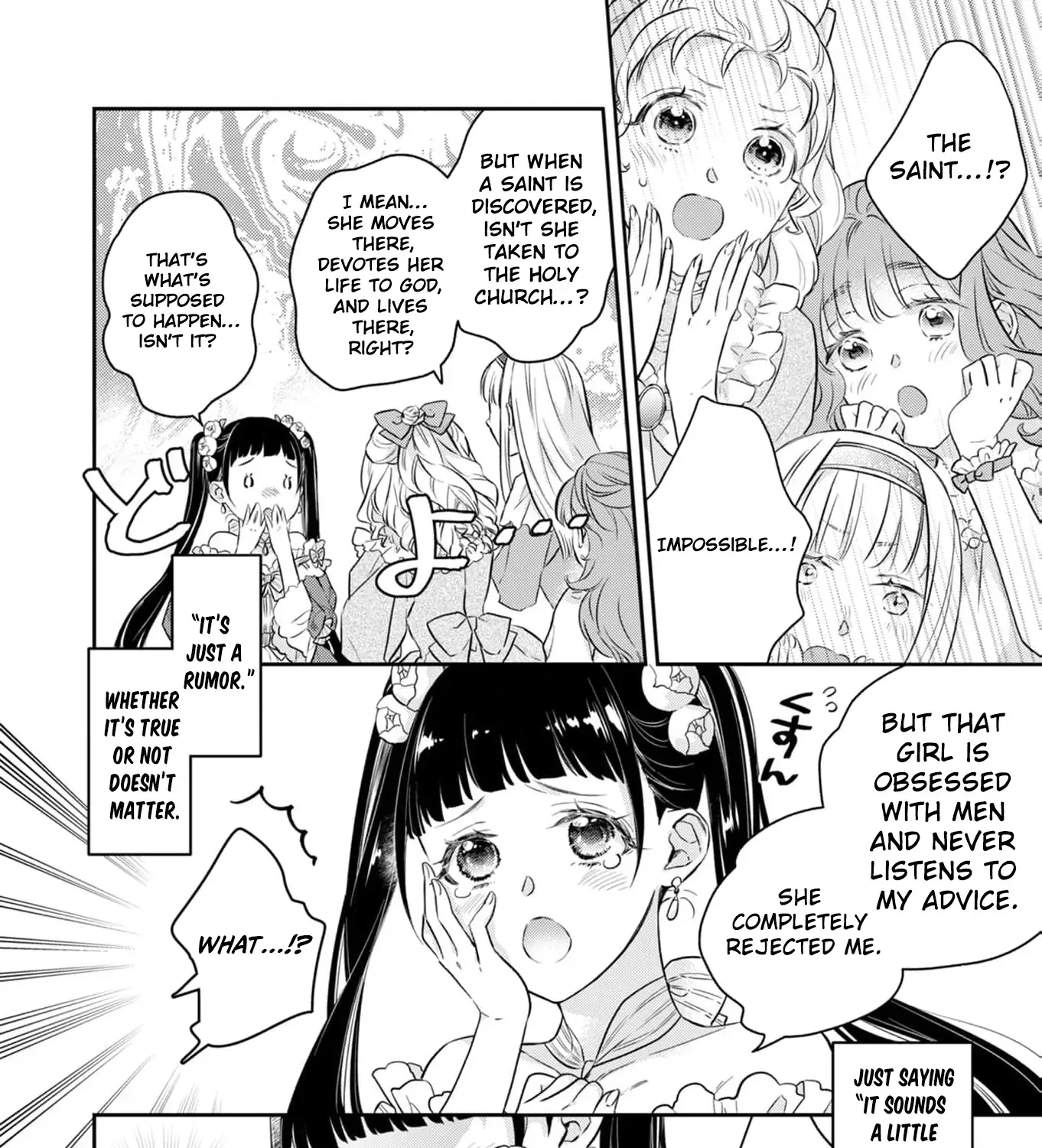 Read After Sweet Pastries Comes Sweet Devotion chapter 7 image 4 on Lezhin