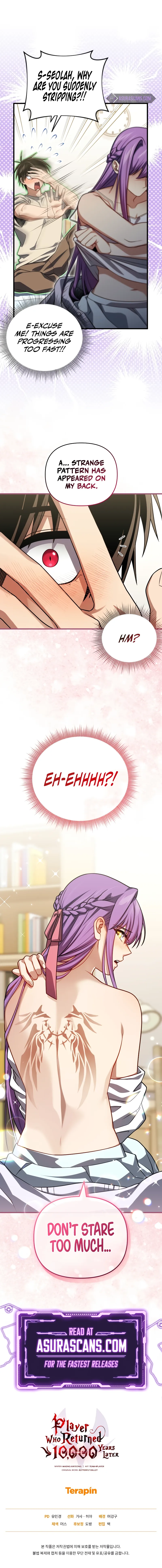 Read After Ten Millennia in Hell chapter 101 image 11 on Lezhin
