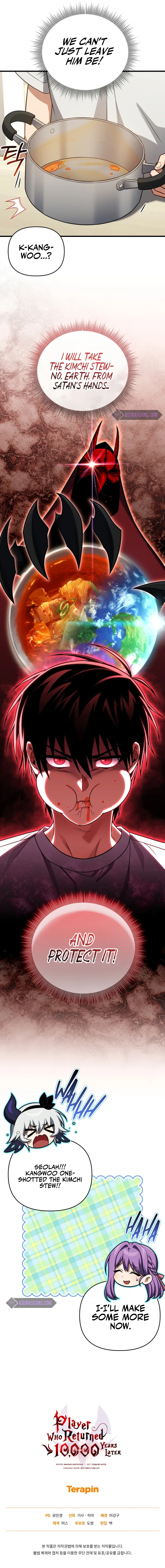 Read After Ten Millennia in Hell chapter 104 image 11 on Lezhin