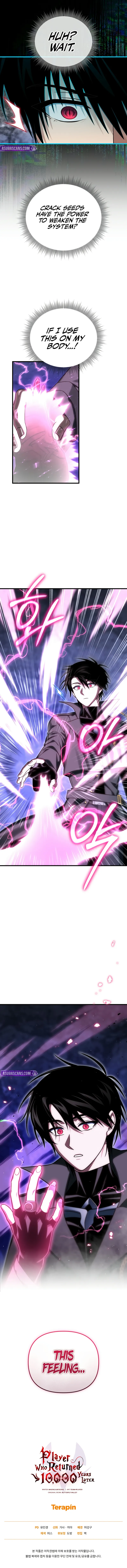 Read After Ten Millennia in Hell chapter 106 image 11 on Lezhin